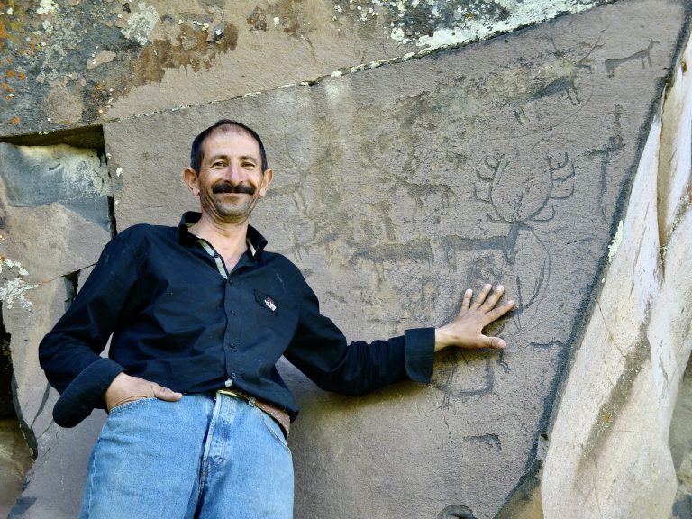 Camuşlu Kaya Resimleri, Yazılıkaya