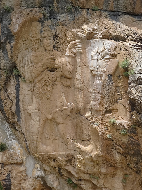 İvriz Aydınkent ivriz