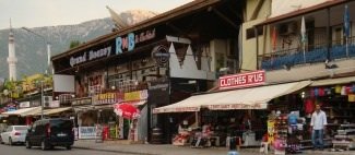 Hisarönü-Ovacık Hisar1