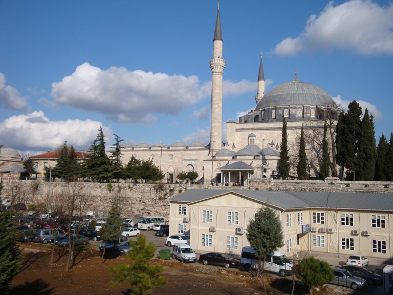 Çarşamba, İstanbul